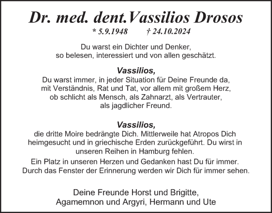 Traueranzeige von Vassilios Drosos von Hamburger Abendblatt