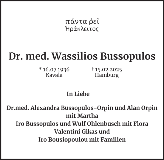 Traueranzeige von Wassilios Bussopulos von Hamburger Abendblatt